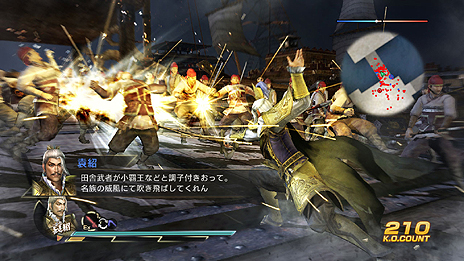 画像集#008のサムネイル/「真・三國無双7 猛将伝」最新情報。呂布のストーリーや「フリーモード」の新要素,袁紹にフォーカスした“IFシナリオ”の内容が公開に