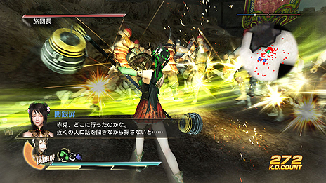 画像集#009のサムネイル/「真・三國無双7 猛将伝」最新情報。呂布のストーリーや「フリーモード」の新要素,袁紹にフォーカスした“IFシナリオ”の内容が公開に