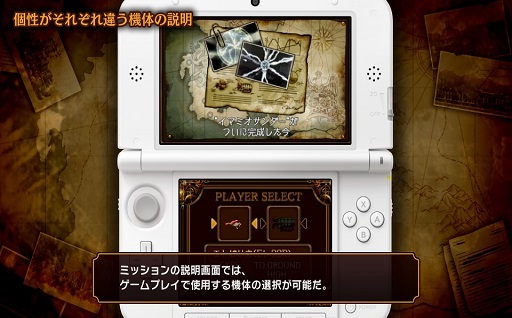 ֹŴ STEEL EMPIREPV2