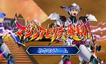 画像集#003のサムネイル/「マジンボーン 時間と空間の魔神」召喚した魔神が繰り出す強力な攻撃を紹介。「バトルモード」とフィールドギミックの新情報も