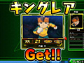 「イナズマイレブン オンライン」のゲーム内容が公開。マウスのみで必殺技の発動やチーム編成/戦術指示を楽しめるオンラインサッカーバトル