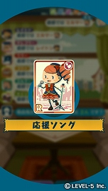 画像集 No.010のサムネイル画像 / シリーズ最新作「レイトン7」がiOSおよびAndroidに向けて2015年夏に配信決定。ほかのプレイヤーと吸血鬼を探し出す「人狼」風のゲームに