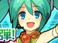 初音ミクとのコラボ武将が再び手に入るチャンス。「三国志パズル大戦」,特別クエスト「仙女の歌声」が期間限定で復活