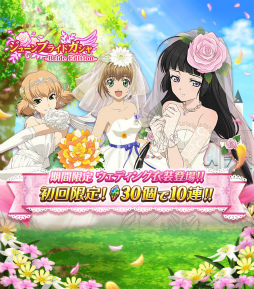 画像集 No.005のサムネイル画像 / 「テイルズ オブ リンク」のメインシナリオ新章が近日公開