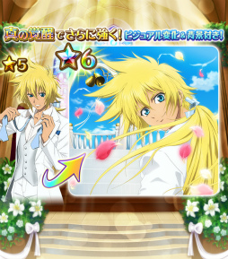 画像集 No.008のサムネイル画像 / 「テイルズ オブ リンク」のメインシナリオ新章が近日公開