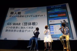 画像集 No.011のサムネイル画像 / いよいよ放映開始となるアニメ版「ガンスリンガー ストラトス」。オペレーター・水潟九美のプレイアブル参戦も明らかにとなった先行上映会レポート