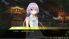 画像集#008のサムネイル/PS3/PS Vita用ソフト「AKIBA’S TRIP2」が11月7日に発売決定。HDグラフィックスでリアルに再現された秋葉原で吸血鬼との戦いが勃発