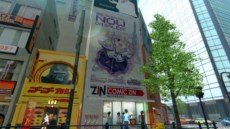 画像集#003のサムネイル/「AKIBA'S TRIP2」ゲーム内の秋葉原で見つけられる多彩なコラボコンテンツの一部を紹介