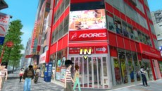 画像集#005のサムネイル/「AKIBA'S TRIP2」ゲーム内の秋葉原で見つけられる多彩なコラボコンテンツの一部を紹介