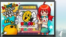 画像集#013のサムネイル/「AKIBA'S TRIP2」ゲーム内の秋葉原で見つけられる多彩なコラボコンテンツの一部を紹介