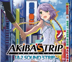 画像集 No.001のサムネイル画像 / 「AKIBA'S TRIP」シリーズのサントラCDが4月22日に発売。全107曲を収録