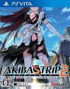AKIBA’S TRIP2