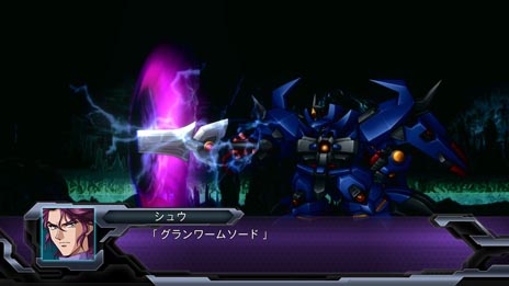 画像集#028のサムネイル/「スーパーロボット大戦OG INFINITE BATTLE」「スーパーロボット大戦OG ダークプリズン」の最新情報が公開に。参戦機体やパイロットの画像を確認しよう