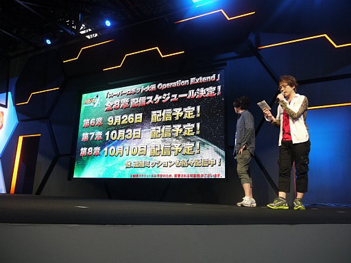 #008Υͥ/TGS 2013ϡ֥ѥOG INFINITE BATTLEפοﵡΤ֥ѥOG ץꥺפؤΥ졼оȽơݡ