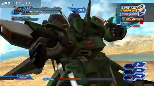 ѡܥåOG INFINITE BATTLE 3PV