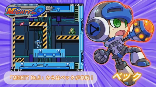 ֥ޥƥȡVer.2.0.0 & DLC