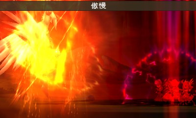 画像集#013のサムネイル/「ブレイブリーデフォルト フォーザ・シークウェル」に登場する新たな強敵や,ノルエンデ村に魔物が襲来する新コンテンツを紹介