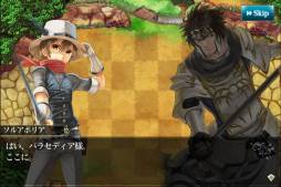 画像集#004のサムネイル/「メルファリア マーチ」のストーリーに第8章が追加。新ユニット4種も登場