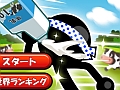 自然の恵みに感謝しつつ走れ! とある祭りを題材にしたスマホ向けランニングゲーム「乳牛祭り」を紹介する「(ほぼ)日刊スマホゲーム通信」第343回