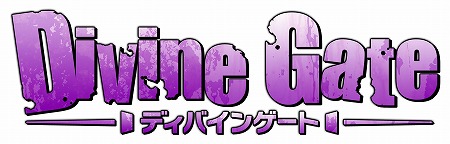 画像集 No.008のサムネイル画像 / 「ディバインゲート」，「デート・ア・ライブII」コラボが復活開催
