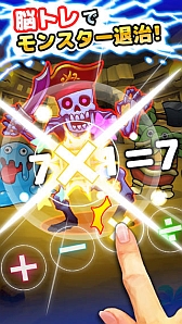 画像集#011のサムネイル/［TGS 2013］コンパニオンが多すぎる，芸者東京エンターテインメントのブースレポート。20人以上の女性に囲まれて脳ミソのトレーニングに励んでみた
