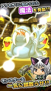 画像集#013のサムネイル/［TGS 2013］コンパニオンが多すぎる，芸者東京エンターテインメントのブースレポート。20人以上の女性に囲まれて脳ミソのトレーニングに励んでみた