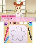 #017Υͥ/֥ġ2ͤmy princessפ1121ȯꡣ2ͤΥޥ饯ǡȿΥץ󥻥˥åȡɤܻؤ