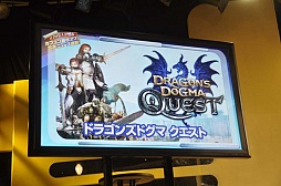 画像集#005のサムネイル/「MONSTER HUNTER SMART」や「CROSS×BEATS」など，カプコンの今後の戦略が見えた新作ゲームアプリ発表会をレポート