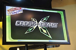 画像集#008のサムネイル/「MONSTER HUNTER SMART」や「CROSS×BEATS」など，カプコンの今後の戦略が見えた新作ゲームアプリ発表会をレポート