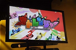 画像集#012のサムネイル/「MONSTER HUNTER SMART」や「CROSS×BEATS」など，カプコンの今後の戦略が見えた新作ゲームアプリ発表会をレポート