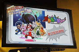画像集#021のサムネイル/「MONSTER HUNTER SMART」や「CROSS×BEATS」など，カプコンの今後の戦略が見えた新作ゲームアプリ発表会をレポート