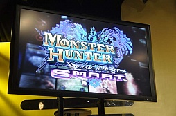 画像集#027のサムネイル/「MONSTER HUNTER SMART」や「CROSS×BEATS」など，カプコンの今後の戦略が見えた新作ゲームアプリ発表会をレポート