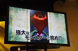 画像集#028のサムネイル/「MONSTER HUNTER SMART」や「CROSS×BEATS」など，カプコンの今後の戦略が見えた新作ゲームアプリ発表会をレポート