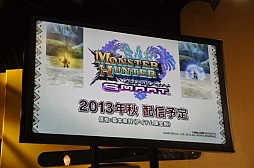 画像集#029のサムネイル/「MONSTER HUNTER SMART」や「CROSS×BEATS」など，カプコンの今後の戦略が見えた新作ゲームアプリ発表会をレポート