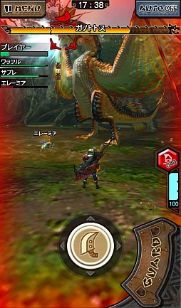 画像集 No.014のサムネイル画像 / 「MHXR」,クリスマスイベントで土属性の★4防具「サンタシリーズ」「トナカイシリーズ」が登場。2つの技玉が付いた腰装備に注目