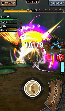 画像集 No.033のサムネイル画像 / 「MHXR」,クリスマスイベントで土属性の★4防具「サンタシリーズ」「トナカイシリーズ」が登場。2つの技玉が付いた腰装備に注目