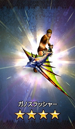 画像集 No.047のサムネイル画像 / 「MHXR」,クリスマスイベントで土属性の★4防具「サンタシリーズ」「トナカイシリーズ」が登場。2つの技玉が付いた腰装備に注目