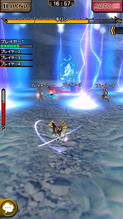画像集 No.005のサムネイル画像 / 「MHXR」，Ver.5.1でついにキリン装備が登場。超絶級「強襲！キリン」の事前プレイインプレッションを紹介