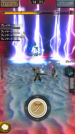 画像集 No.006のサムネイル画像 / 「MHXR」，Ver.5.1でついにキリン装備が登場。超絶級「強襲！キリン」の事前プレイインプレッションを紹介