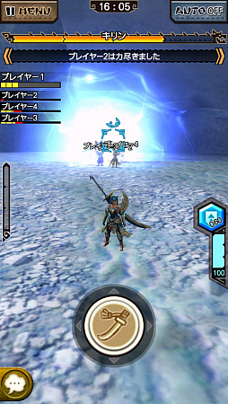 画像集 No.009のサムネイル画像 / 「MHXR」，Ver.5.1でついにキリン装備が登場。超絶級「強襲！キリン」の事前プレイインプレッションを紹介