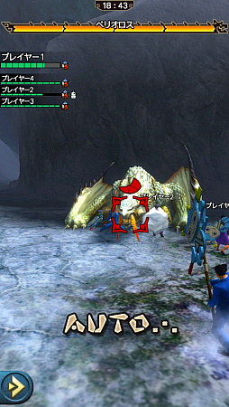 画像集 No.002のサムネイル画像 / “異議あり!”の文字が飛んでいく!? 「MHXR」,1月25日に登場する「逆転裁判」コラボイベントと,2月1日に解禁される「強襲!セルレギオス」の先行プレイレポート