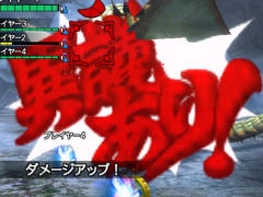 “異議あり!”の文字が飛んでいく!? 「MHXR」,1月25日に登場する「逆転裁判」コラボイベントと,2月1日に解禁される「強襲!セルレギオス」の先行プレイレポート