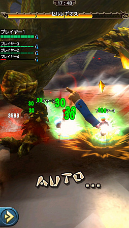 画像集 No.030のサムネイル画像 / “異議あり!”の文字が飛んでいく!? 「MHXR」,1月25日に登場する「逆転裁判」コラボイベントと,2月1日に解禁される「強襲!セルレギオス」の先行プレイレポート