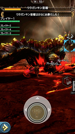 画像集 No.004のサムネイル画像 / 「MHXR」,近日登場予定の「強襲!鋼龍クシャルダオラ」と「強襲!ウラガンキン亜種凶暴固体」の先行プレイレポートを,動画を交えて紹介
