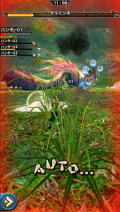画像集 No.030のサムネイル画像 / 「MHXR」，6月1日に「強襲！タマミツネ」が配信開始。“泡やられ”などを確認できる直撮りプレイ動画とともにインプレッションを紹介
