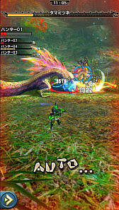 画像集 No.031のサムネイル画像 / 「MHXR」，6月1日に「強襲！タマミツネ」が配信開始。“泡やられ”などを確認できる直撮りプレイ動画とともにインプレッションを紹介
