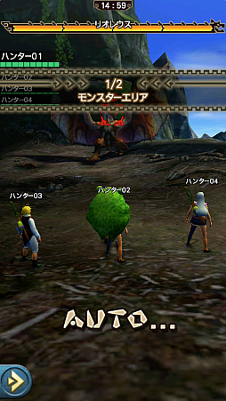 画像集 No.085のサムネイル画像 / 「MHXR」,8月10日に七つの大罪コラボがスタート。「セルレギオス魔神化種」との戦闘を直撮りプレイ動画で紹介
