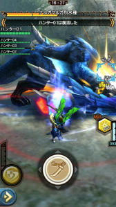 画像集 No.052のサムネイル画像 / 「MHXR」,新クエスト「強襲!ナルガクルガ烈水種」が9月1日に配信開始。覇玉太刀「輝月陽アルクリテスII」を使った直撮りプレイ動画を紹介