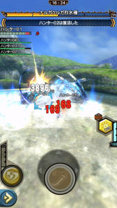 画像集 No.054のサムネイル画像 / 「MHXR」,新クエスト「強襲!ナルガクルガ烈水種」が9月1日に配信開始。覇玉太刀「輝月陽アルクリテスII」を使った直撮りプレイ動画を紹介