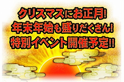 画像集 No.007のサムネイル画像 / 「MHXR」，11月28日のアップデートで“ラギアクルス陸征種”などが実装